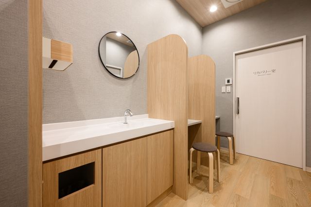 下剤内服スペース